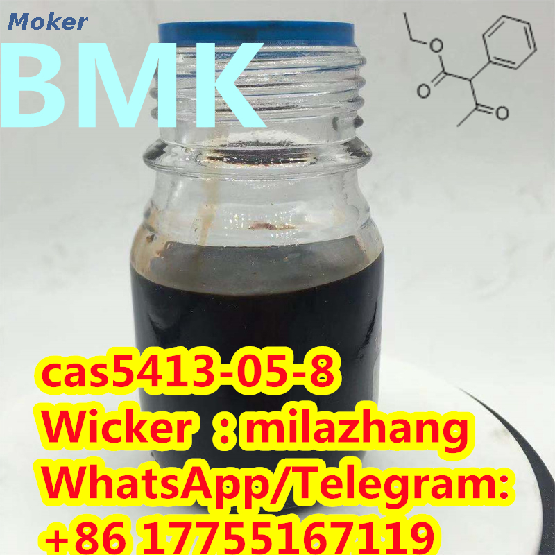 Профессиональный поставщик высокой чистоты BMK Ethyl 3-Oxo-4-Phenylbutanoate 8 по разумной цене