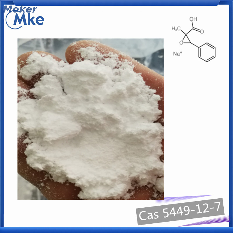 Высокопроизводительный новый порошок глицидата Bmk Cas 5449-12-7 от китайского производителя
