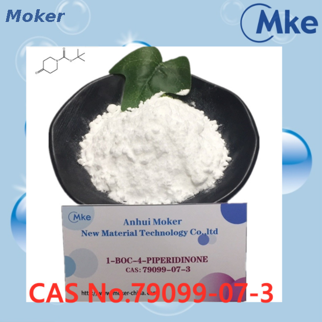 Популярный во всем мире 1-Boc-4-Piperidone CAS 79099-07-3 с высоким качеством