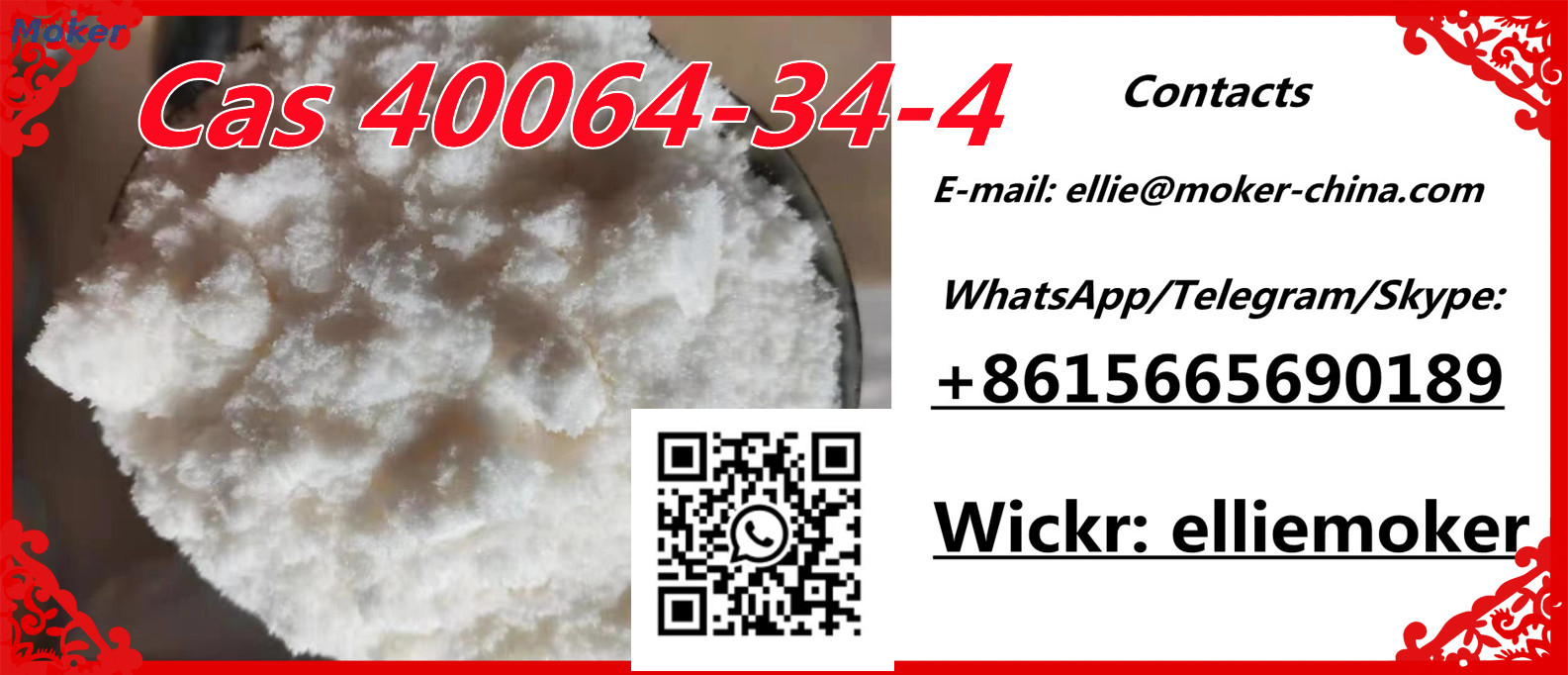 Купить CAS 40064-34-4 4 4-пиперидиндиола гидрохлорид.