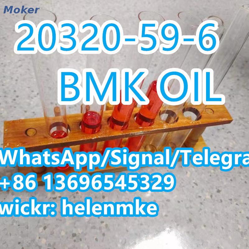 Высококачественный диэтил (фенилацетил) малонат Bmk Cas 20320-59-6