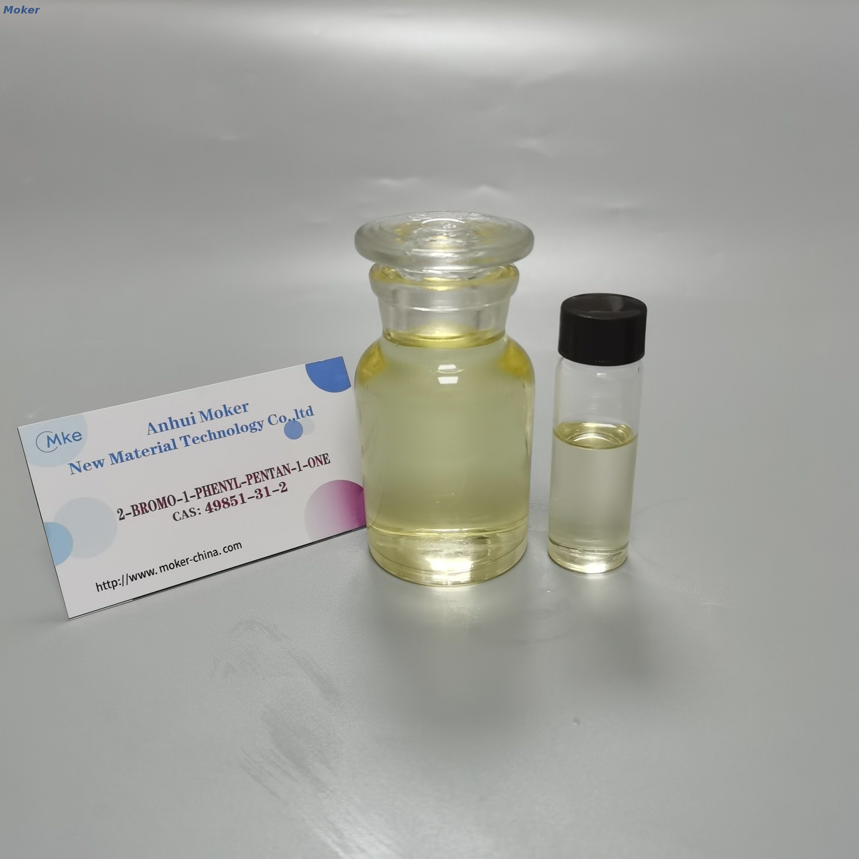 Высокое качество, 2-бром-1-фенил-1-пентанон CAS49851-31-2 по лучшей цене