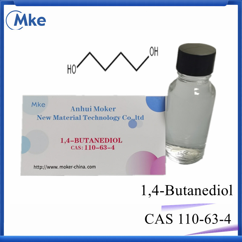 BDO / 1, 4-бутанедиол CAS 110-63-4 жидкости