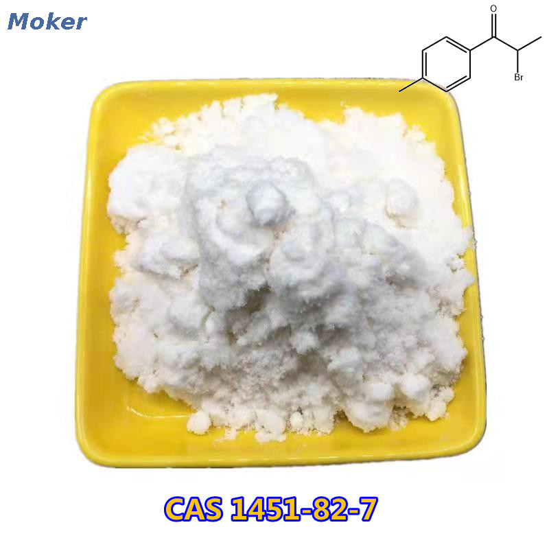 MKE Supply 99,9% чистота CAS 1451-82-7 2-BROMO-4'-метилпропиофенон с безопасной и быстрой доставкой