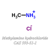 Метиламин гидрохлорид